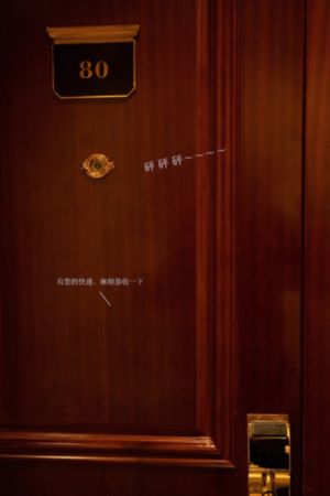 大地资源中文第二页在线观看官网_720免费播放